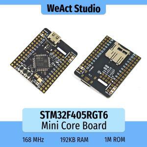 STM32F405RGT6 최소 시스템 개발 보드 데모 코어