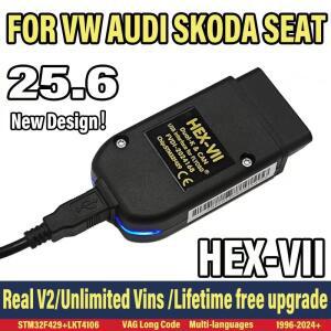 2025 무제한 V VCDS VAGCOM 인터페이스 HEX V2 업데이트 V25.3 폭스바겐호환 아우디호환 스코다호환 시트