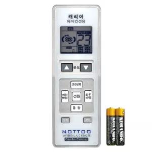 CSV-Q073AF CS-A061WSi DOZ-S06DT AMC16VX2SA CO-251F CPM-A157TGBTS 호환(설정후사용가능)