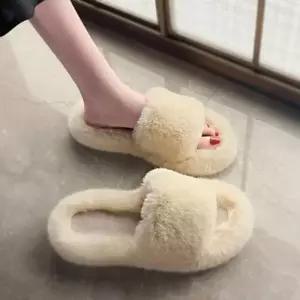 슬리퍼 방한 뮬슬리퍼 겨울 인조 여자 사무실용 털슬리퍼 따뜻한 거실용 슬리퍼 실내