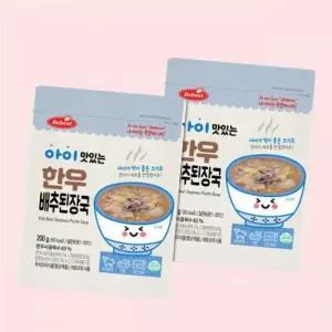 베베스트 아이 맛있는 한우 배추된장국 2팩 4536015