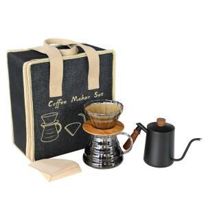 완벽한 수동 푸어오버 커피 세트 600ML 여행 키트 가방 유리 V자형 휴대용 주전자