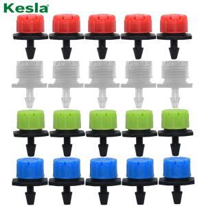 KESLA 30 800X 정원 7MM 급수 조정 스프링클 시스템 물방울 가능한 노즐 관개
