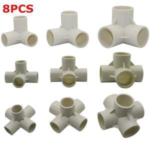 8PCS 20MM 35MM 32MM PVC 튜브 호스 파이프 직경 정원 어댑터 커넥터
