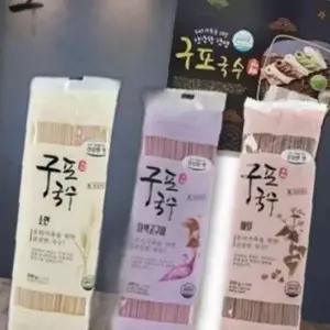 명절선물 구포국수 개 메밀 종 세트 자색 물 소면