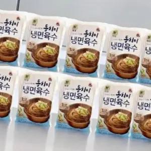 베르 냉면육수 대림 동치미육수 320g 10봉 물냉면육수 업소용 가정용