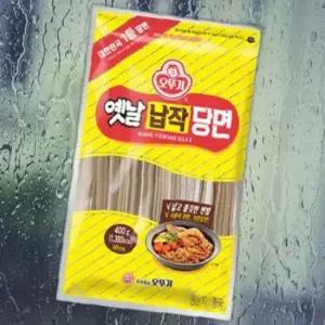당면(납작 오뚜기 400G)X20개