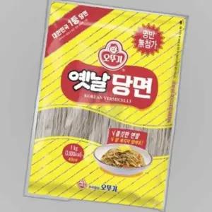 오뚜기 옛날 당면 500g 갈비탕사리 당면사리 음식점 면사리 식자재 식당 잡채당면 식재료 당면요리