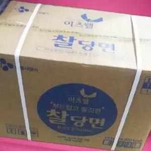 당면 찰당면 이츠웰 14kg 벌크 고구마 전분 식당용