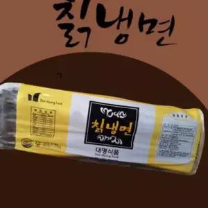 대명식품 칡냉면 2KG 10개