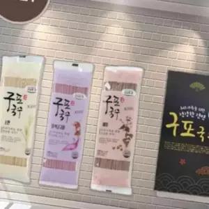 소면 선물세트 잔치국수 명절 답례품 3개입