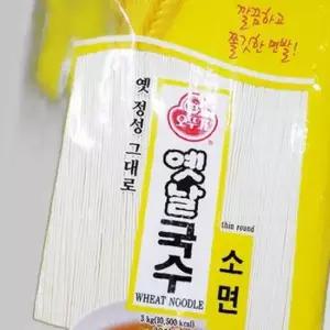 국수 소면 옛날 오뚜기 3kg 식당용 누들 전문가용
