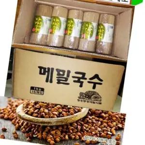봉평원 메밀 국수 1박스(1kgX15개) 업소 전문용