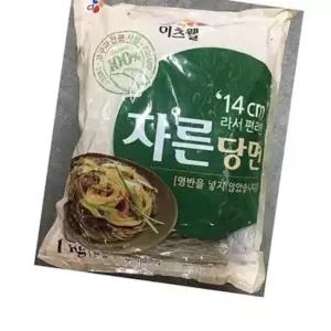 식자재 유통 도매 자른당면(이츠웰 14cm 1Kg) 1개