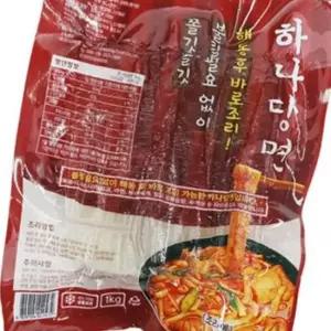 AFOOD 하나 당면 2cm 중국당면 1kg