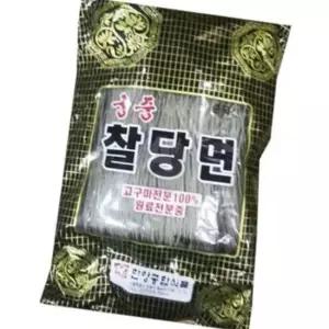1kg 궁중 잡채당면 한양종합식품 갈비탕사리 찰당면