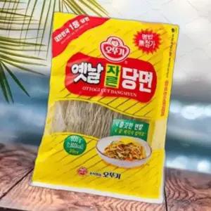 자른당면(오뚜기 500G)X20개