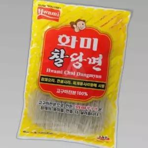 화미 찰당면 1kg 찜닭 식당 당면사리 잡채당면 갈비탕사리 찌개사리 한식당면 전골사리 사리 업소용당면