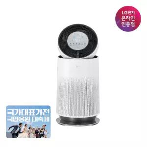 [혜택가 55만] LG 퓨리케어 360도 공기청정기 AS185DWWD 18평형