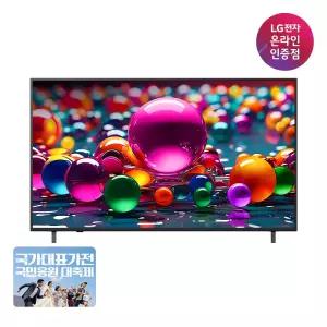 [혜택가 90만] LG UHD TV 울트라HD 4K 65UA7500ENA 163cm(65인치) 스탠드형