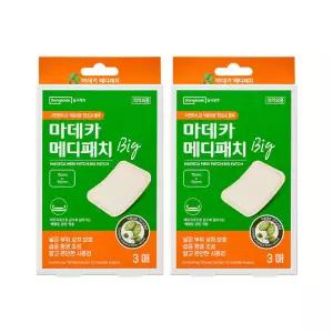 [동국제약] NEW 마데카 메디패치 빅 소형(3매) X 2개