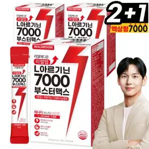 리얼메디 (3박스) 리얼업 L 아르기닌 7000 부스터 맥스 액상 스틱 타우린 아연 오르니틴 비타민B1 B6 B12 아르지닌