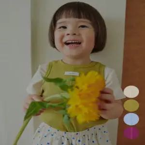 [해피버스]라인슬리브리스(26SS)