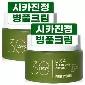 프리티스킨 대용량 시카 수분크림 100ml 2개 병풀 진정 영양 미백 보습