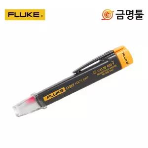 플루크 LVD2 검전기 비접촉식 후레쉬 전압측정 LED장착 3120동급 FLUKE