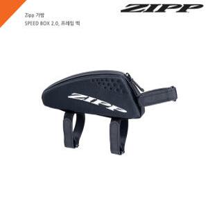 Zipp 가방/SPEED BOX 2.0, 프레임 백