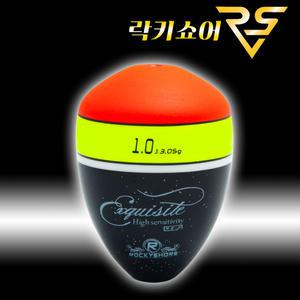 락키쇼어 예민한 올라운드 오동목 구멍찌 - 엑스퀴지트 (RS-3)