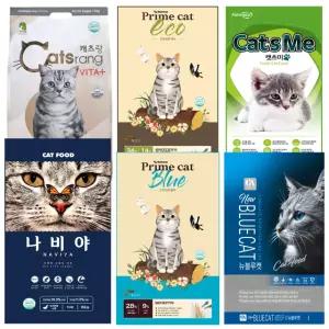 15kg 길고양이사료 나비야 프라임캣 에코 캐츠랑 리브레 길냥이사료 밥