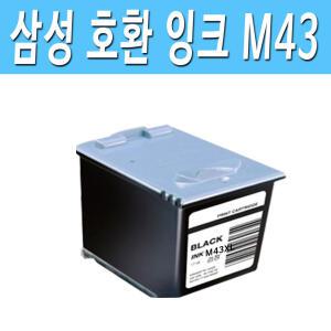 삼성잉크젯팩시밀리 CF-371 CF371 고급형재생잉크 M43