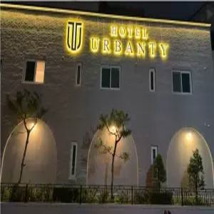 [충북 모텔] 청주 호텔 어반티 (HOTEL URBANTY) (청주 상당구,청원구(청주국제공항))