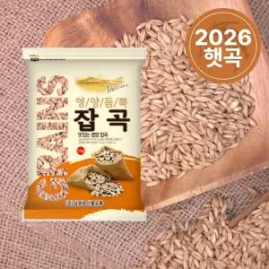 [삼원농산] 국내산 귀리 5kg