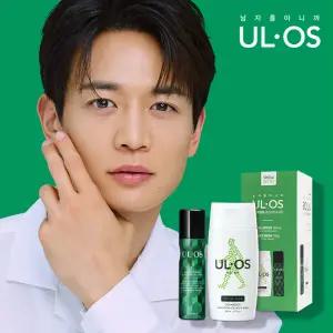[공식정품] 우르오스 페이셜 케어 2종 세트