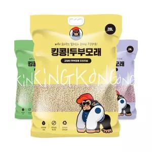 킹콩 두부모래 20L (오리지널/녹차향/라벤더향)