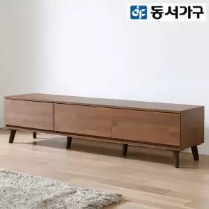 동서가구 동서가구 에이든 1500거실장 DF918749