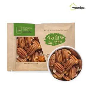 피칸 1kg 1봉 견과류