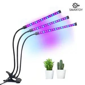 스마토이 식물 LED 조명 식물재배조명 수경재배 스마트팜 3구