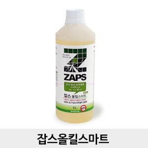 팜클 잡스올킬스마트유제1리터 파리 모기 바퀴 진드기 거미 해충 벼룩 방역 살충제