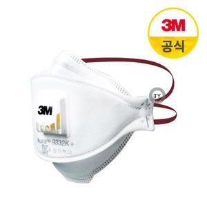 3M 방진마스크 9332K+ 특급 (10개) 개별포장 제조업