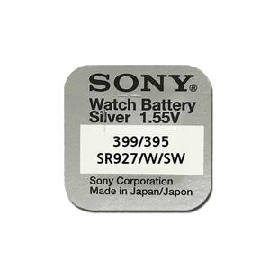 무라타(소니) 시계배터리 시계건전지 395 SR927SW 1.55V