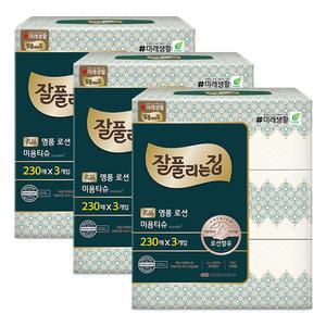 잘풀리는집 명품 로션 미용티슈 230매 x 9개 각 사각 곽 티슈 화장지 휴지 천연펄프
