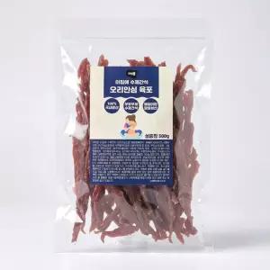 [대용량] 오리안심 육포 300g