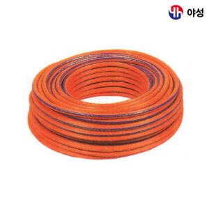 가정용 캠핑용 LPG 가스호스 9.5MM (50M)