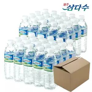 제주 삼다수 500ml 40개 /종이박스 안전포장/유라벨or무라벨/랜덤발송/분리배송