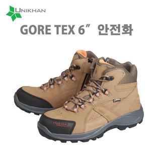 유니칸 트렉스타 고어텍스 안전화 TS6-G206 작업화