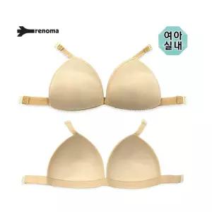 [레노마수영복](하남점)여 아동 실내용 브라캡/RP9003