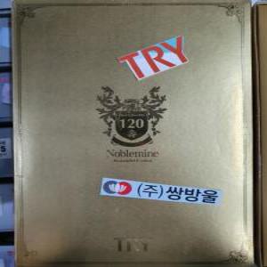 1 장 TRY 슈페리어 남자 120수 런닝 순면 백색 쌍방울 95 100 105 아빠 선물 효도 심부름 효자만족 갱수네